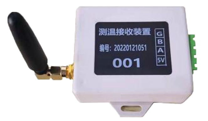 1781503743757670.png 无线测温接收模块.png